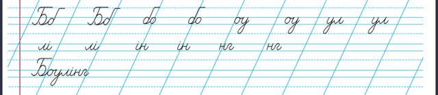 0300n6zz-6ac2-640x139.png