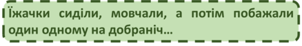 0300n7a4-6033-438x67.png