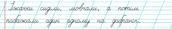 0300n7ac-d8b2-571x99.png