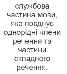 0300n7dp-2833-227x251.png