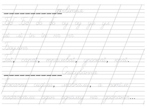 0300n7er-d891-607x450.png