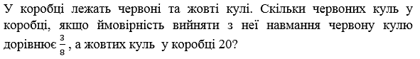 0300n7fl-6bb5-591x83.png