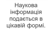0300n7gr-e8c7-175x106.png