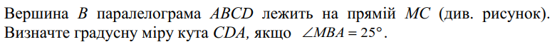 0300n7i5-937b-782x59.png