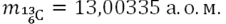 0300n7jf-2f0b-226x24.png