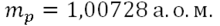 0300n7js-f404-220x26.png