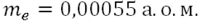 0300n7k7-58f6-200x23.png