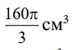 0300n7l7-2f13-107x73.png