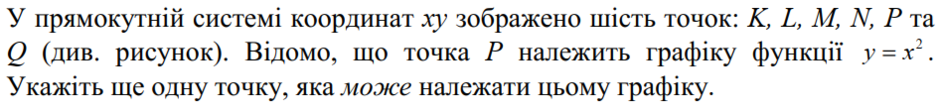 0300n7m1-ba7e-940x112.png