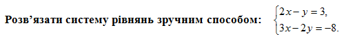0300n7ox-734d-499x63.png
