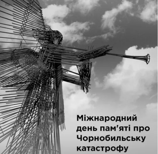 0300n7pb-51f1-523x511.png