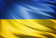 Прапор України - Сублімаційний друк