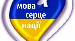 Оповідання. Час і місце події.