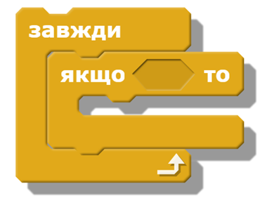 0300n8m9-df39-370x286.png