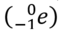 0300n8t1-2737-61x31.png