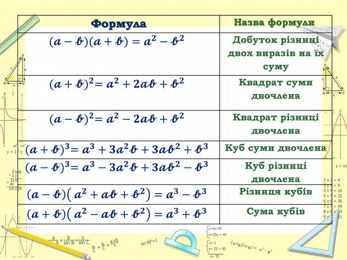 0300n8tq-f4da-700x525.jpg