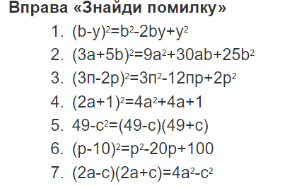 0300n8uq-b25a-413x263.png