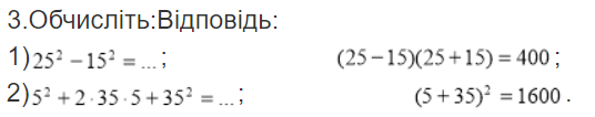 0300n8v5-41b3-536x106.png
