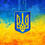 Міша