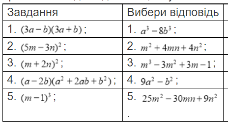 0300n8xf-3009-464x262.png
