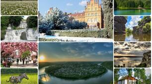 Ukraine and the UK. Places of Interest