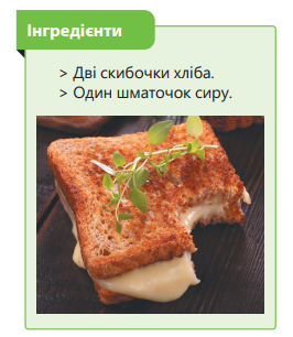 0300n9ee-9aa4-266x306.png