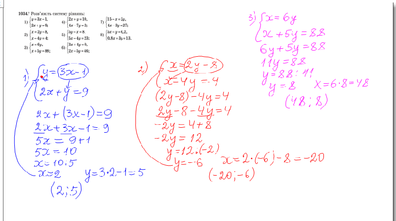 0300n9r2-2bef-802x448.png