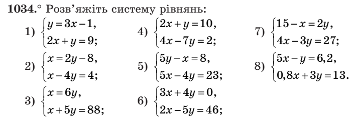 0300n9rz-9ced-707x239.png