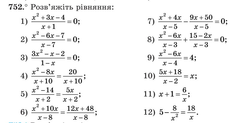 0300n9te-c7fa-783x413.png
