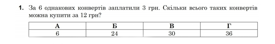 0300n9ug-a5ed-925x150.png