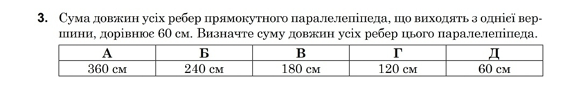 0300n9v3-eae5-839x139.png