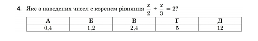 0300n9vb-ef9a-828x134.png