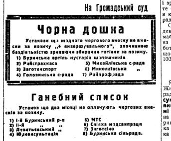 0300n9vm-5615-343x284.jpg