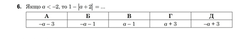 0300n9vp-82b4-807x129.png