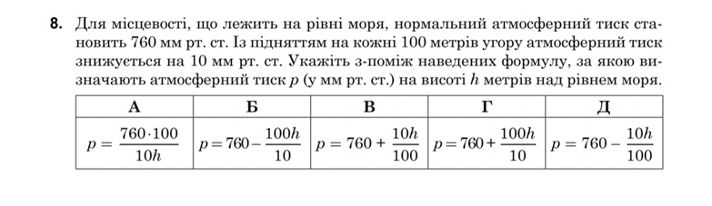 0300n9wd-9737-783x227.png