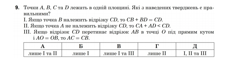 0300n9wv-35b7-771x230.png