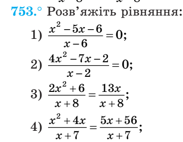 0300n9wz-d60d-376x292.png