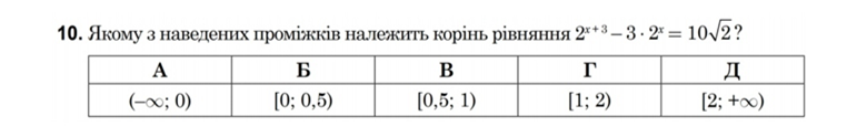 0300n9x4-30de-771x124.png