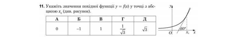 0300n9xa-ec19-771x144.png