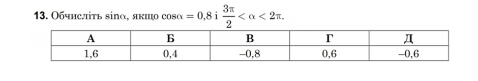 0300n9xl-ca18-940x161.png