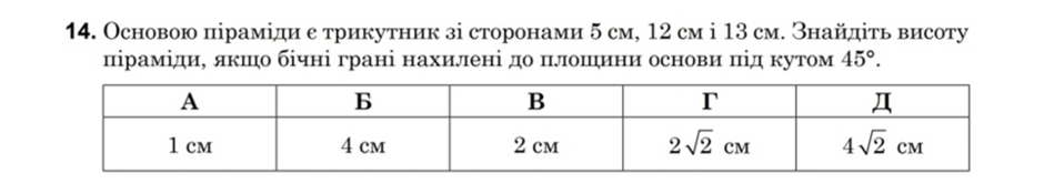 0300n9xu-38cb-940x175.png