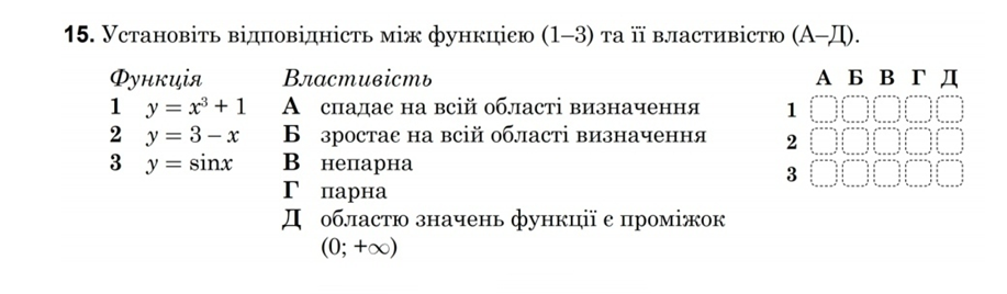 0300n9yd-91a9-917x268.png