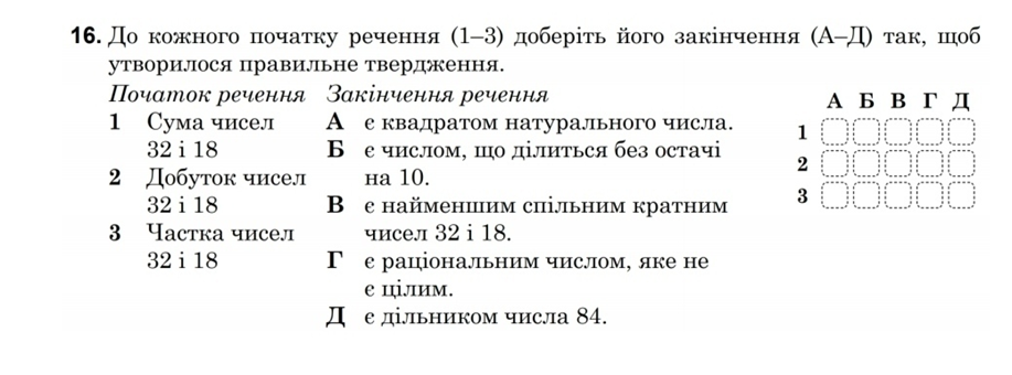 0300n9yn-1188-917x340.png
