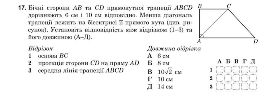 0300n9yv-cbd9-940x347.png