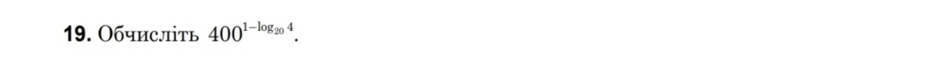 0300n9zc-2196-940x75.png