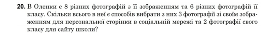 0300n9zi-87bc-885x122.png