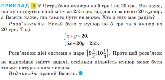 0300nc0v-987c-556x271.png