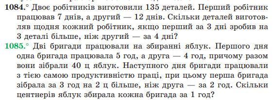 0300nc1c-fe6a-562x206.png
