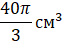 0300nc4e-3a4a-64x45.png