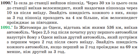 0300nccf-e331-555x216.png